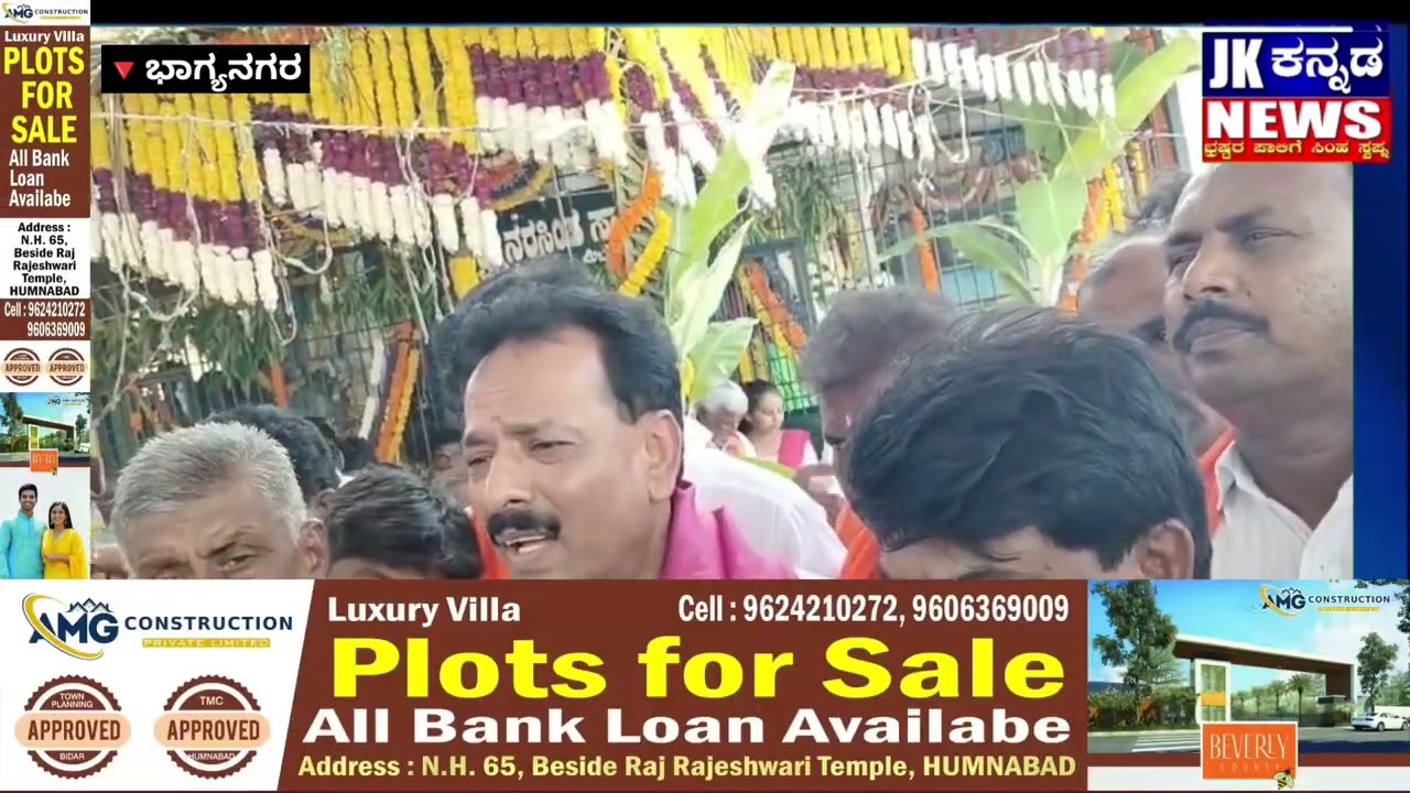 ವಿಜೃಂಭಣೆ ಯಿಂದ ಜರುಗಿದ ಶ್ರೀ ಪ್ರಸನ್ನ ಲಕ್ಷ್ಮೀ ನರಸಿಂಹ ಸ್ವಾಮಿಯ ಬ್ರಹ್ಮ ರಥೋತ್ಸವ