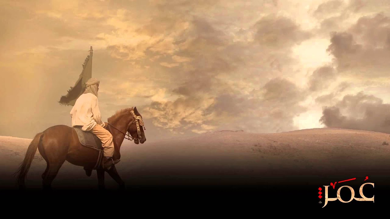 مسلسل عمر - شارة البداية