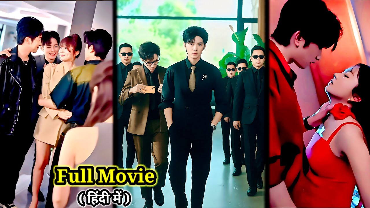 After Rebirth,🔥MAFIA CEO & 3Billionaire Brothers Spoil her don’tknow She Hidden Boss..#lovelyexplain