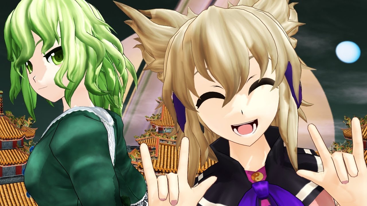 【東方MMD】ごーぞっくわーるど【MMD紙芝居】