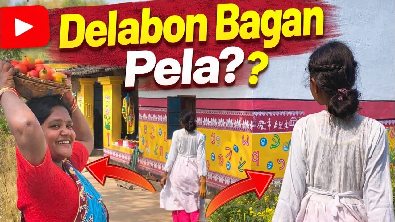Ale bagan re ched ko menah 🌱🍅🍂 Okoy pela hej hakana ❓🤔