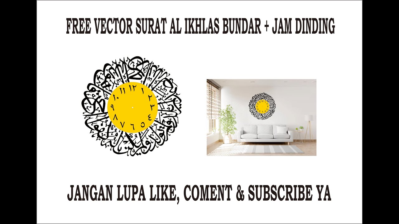 Free Vektor SURAT AL IKHLAS BUNDAR | CDR Part 7 