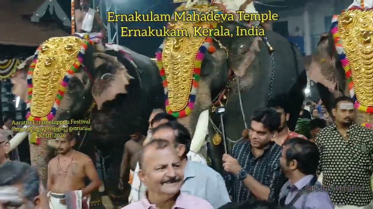 Ernakukam Mahadeva Temple, Ernakulam, Kerala, India 