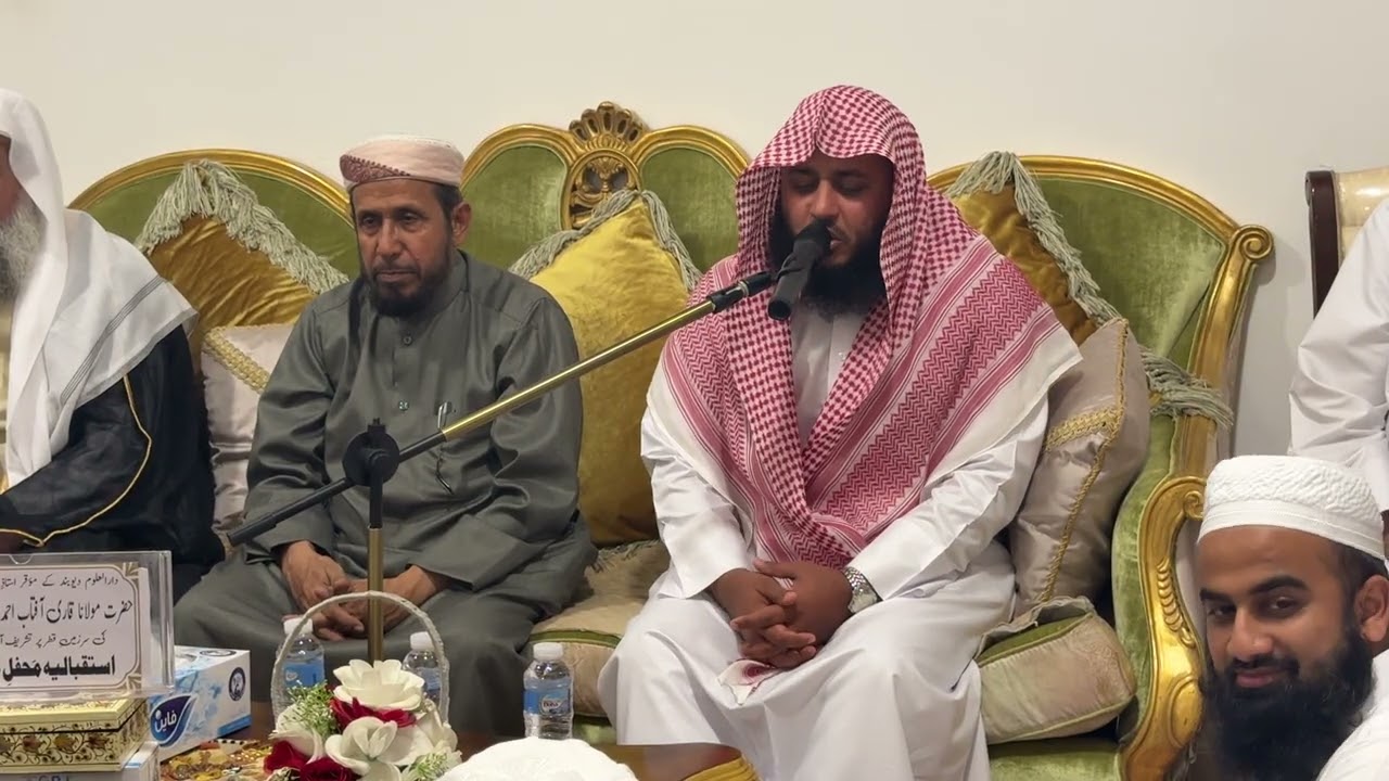Qari mansoor jami mehfile qirat doha qatar 11/2/2026 #alquranqatar 