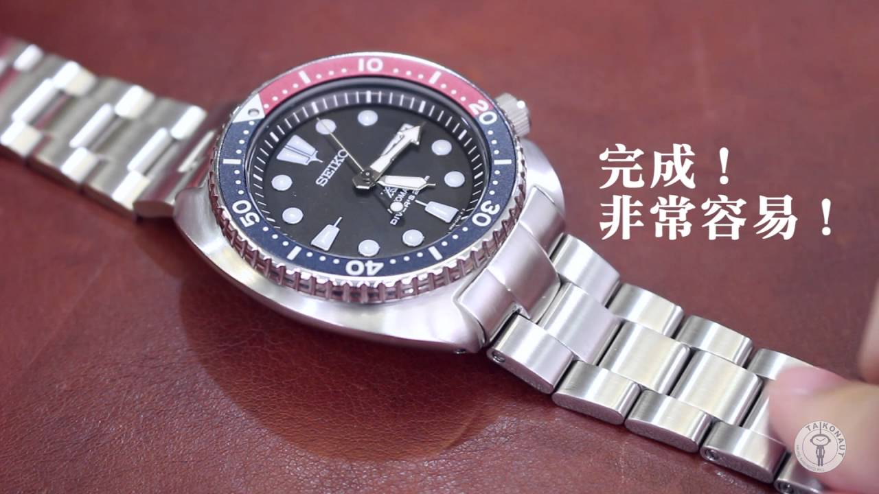 你是第一個知道｜ 給SEIKO精工復刻鮑魚SRP773, SRP775, SRP777, SRP779型號代用鋼錶帶｜太空人錶帶學堂