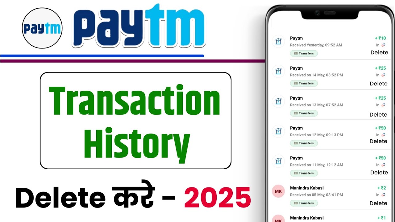 Paytm Transaction History Delete Kaise Kare 2025 !! Paytm History Kaise Delete Kare