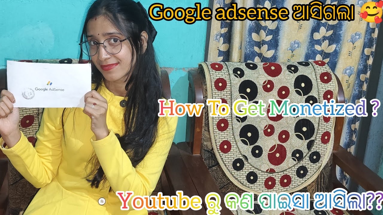 Finally Google adsense ଆସିଗଲା 🥰 Youtube ରୁ କଣ ପଇସା ଆସିଲା ?//How to Get Monetized ? @sasmitasocio