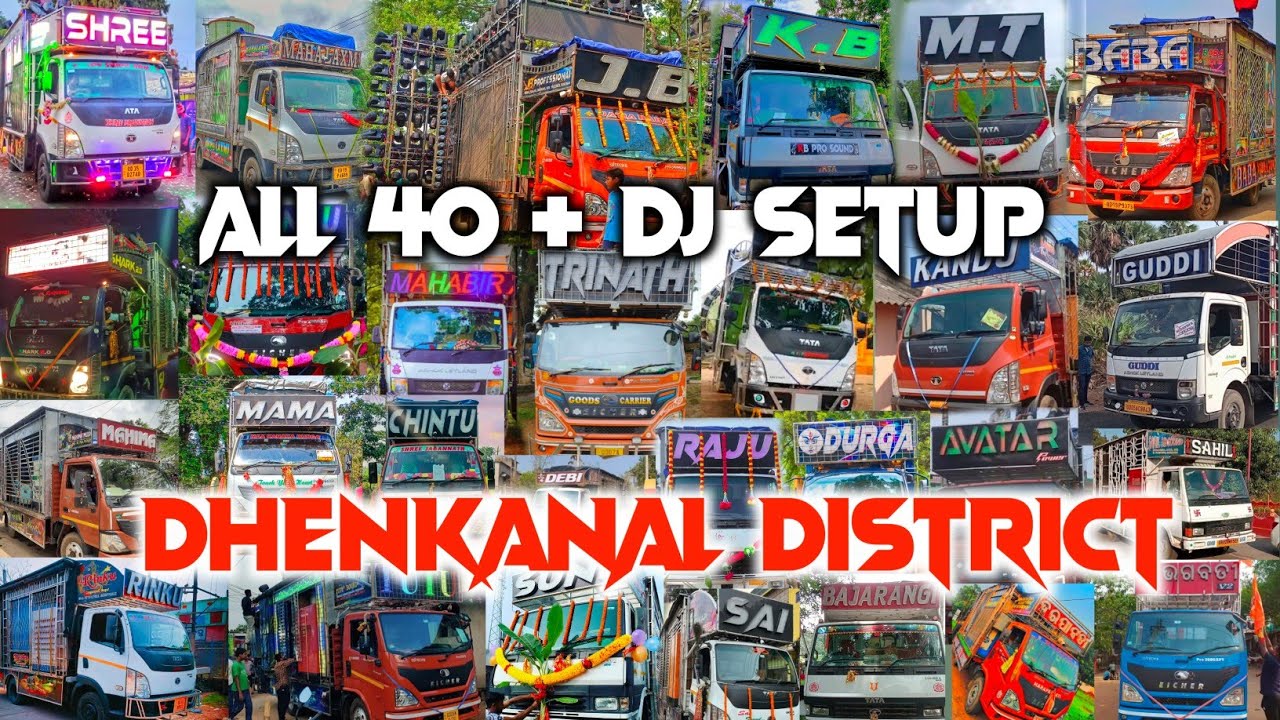 Dhenkanal District All Dj Collection 2025 |Top 40 Dj Setup Dhenkanal Edit By The Dj Zone #dhenkanal