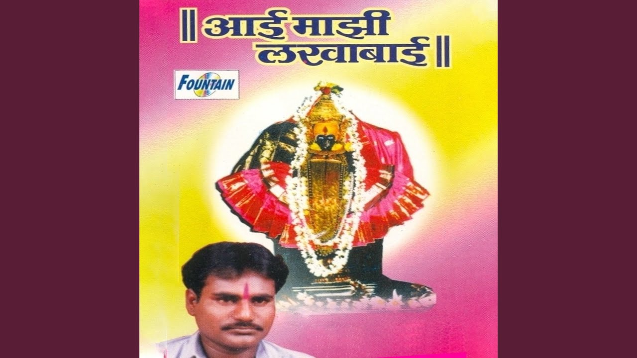 Gadya Mag Gadya