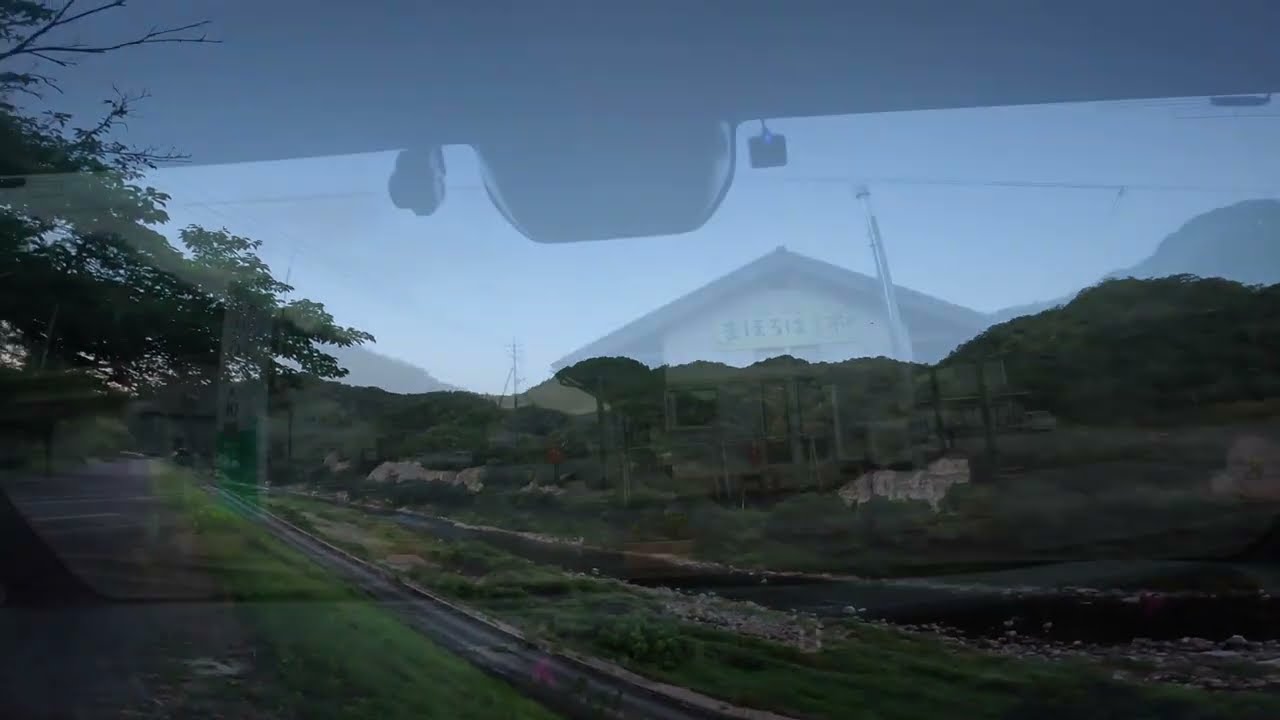 三瓶山お鉢巡りへの序章。道の駅グリーンロード大和〜登山口ドライブ編