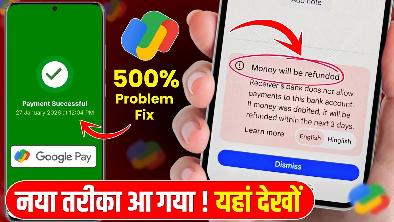 receiver bank doesn't allow payments to this bank account |money will be refunded google pay problem