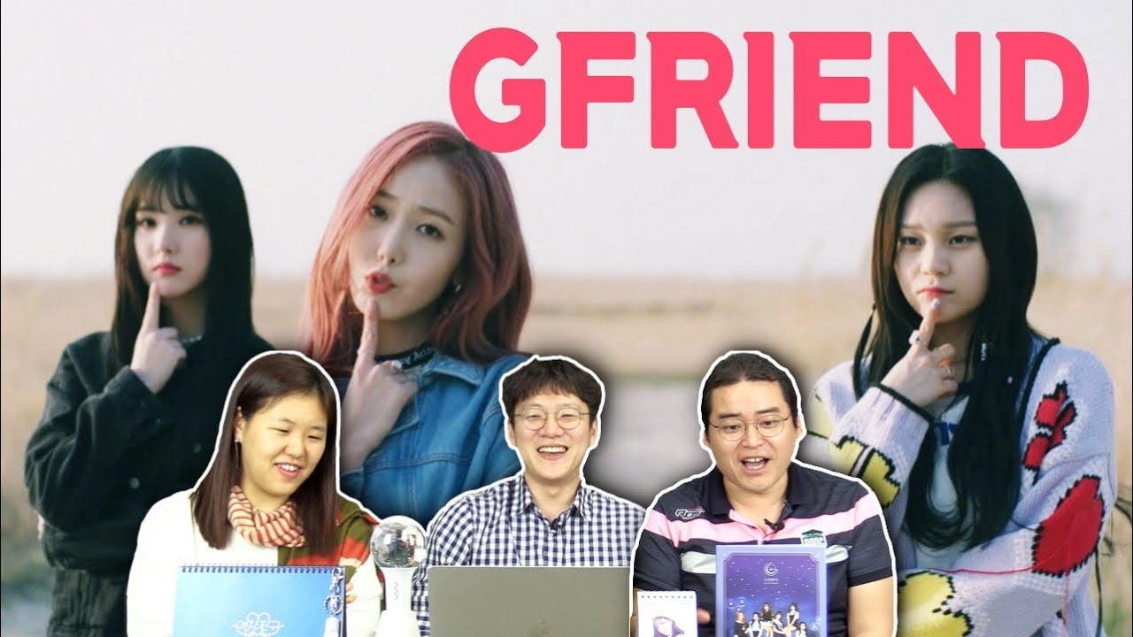 여자친구(GFRIEND) ‘밤' MV를 같이 본 연예부 기자들