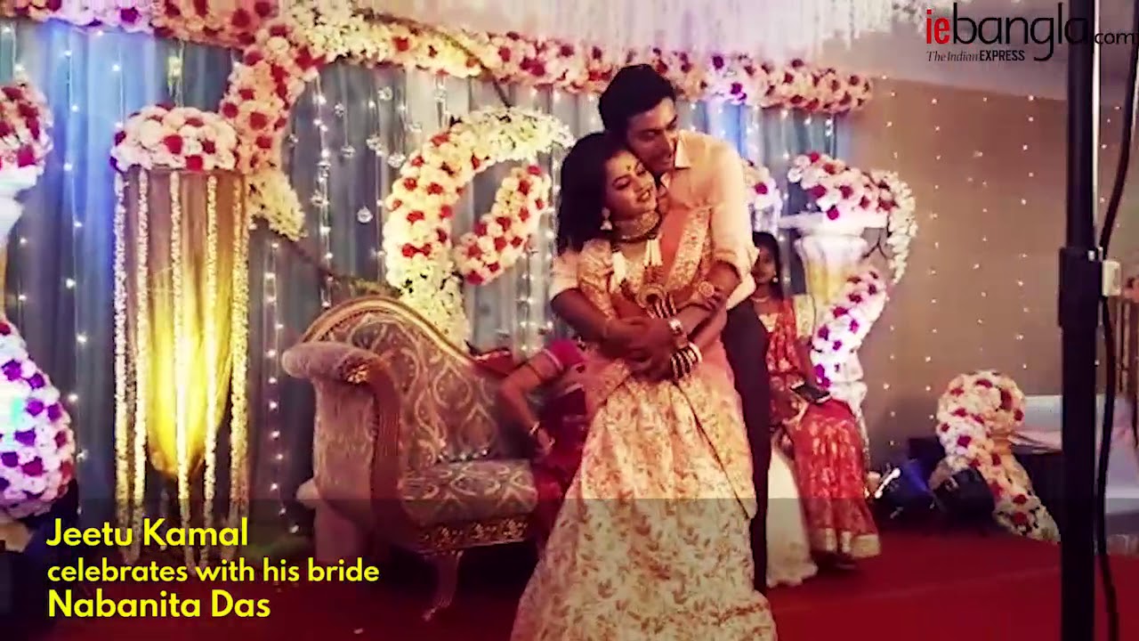 Jeetu Kamal and Nabanita Das Reception
