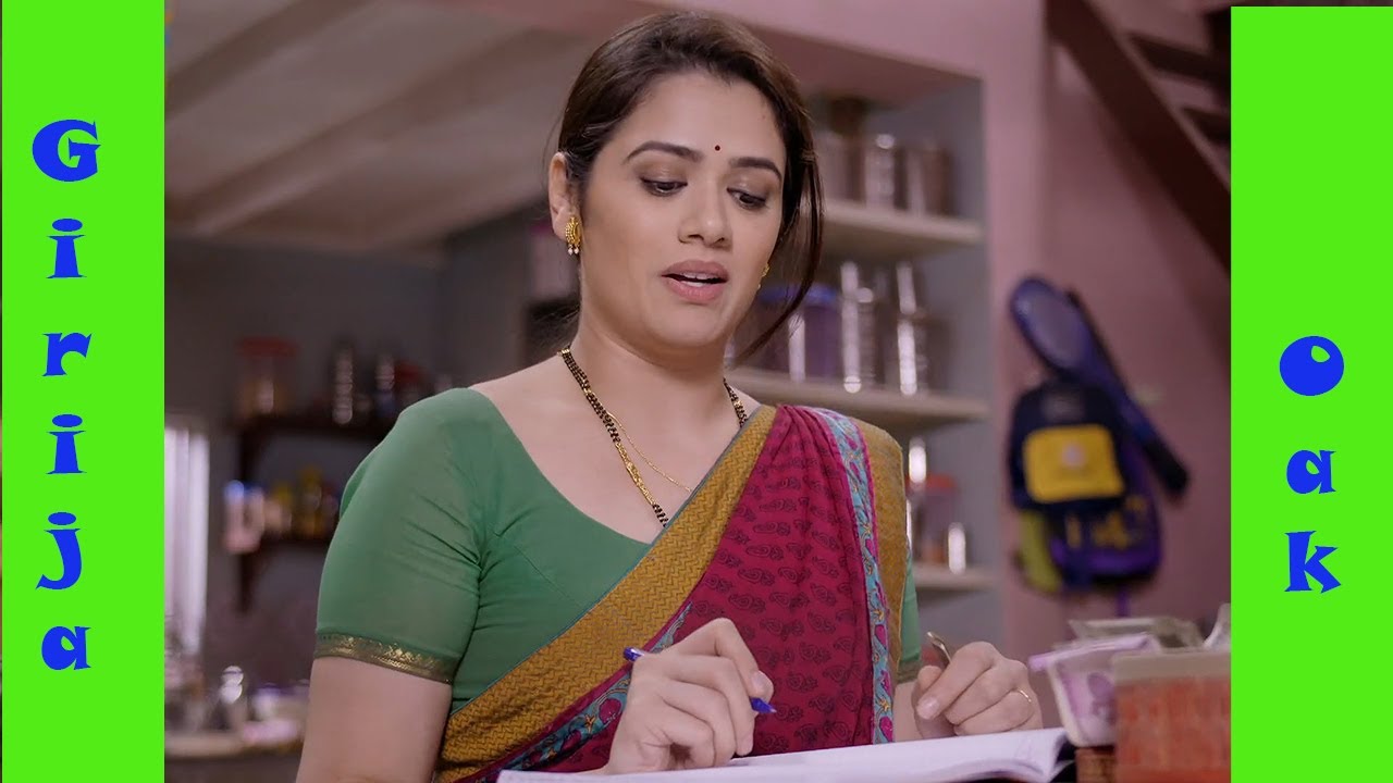 Girija Oak Hot #marathiactress #viralvideo