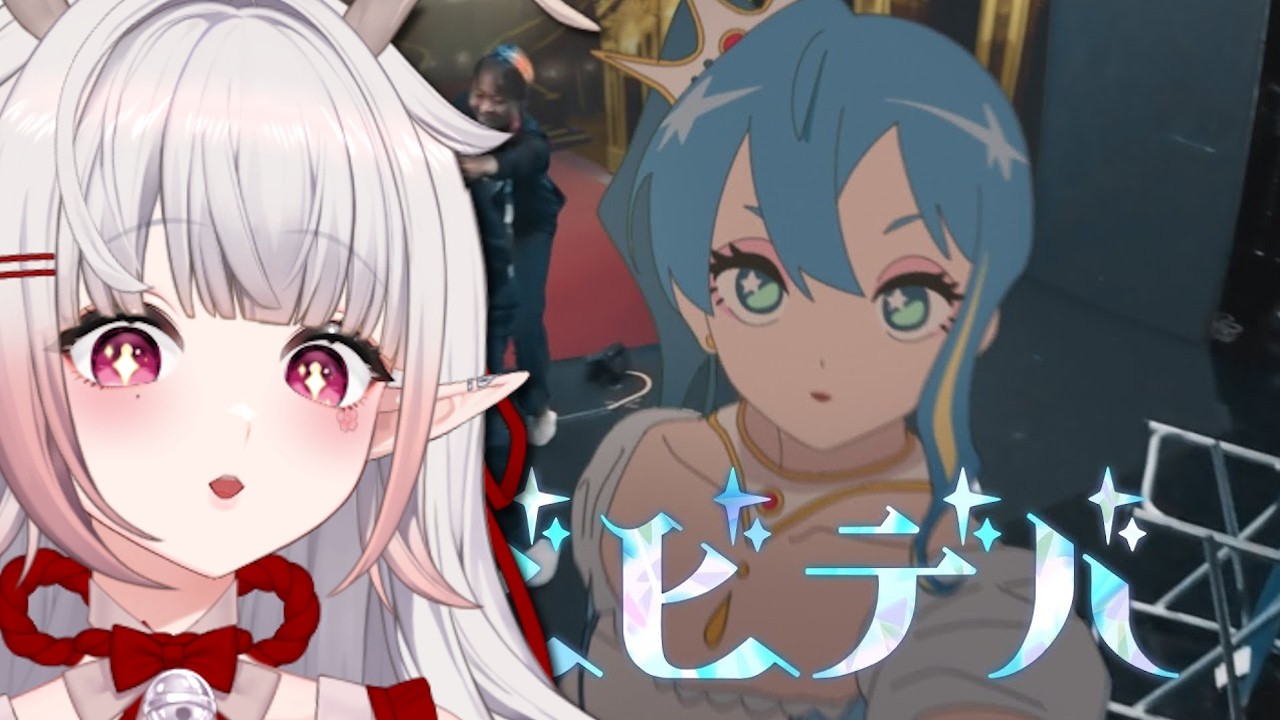 VTuber Astra reacts to ''Hoshimachi Suisei song BIBBIDIBA''