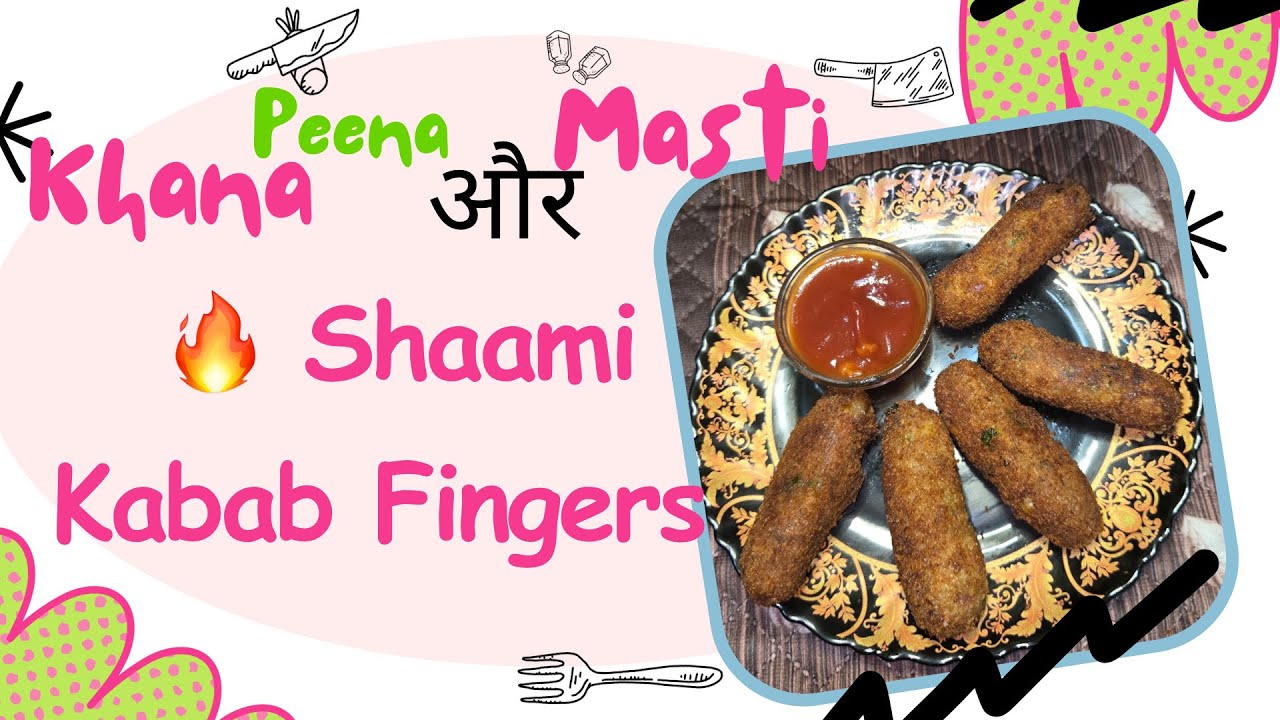 Shaami Kabab Finger Recipe | Soft & Juicy Kabab | Easy Starter Recipe
