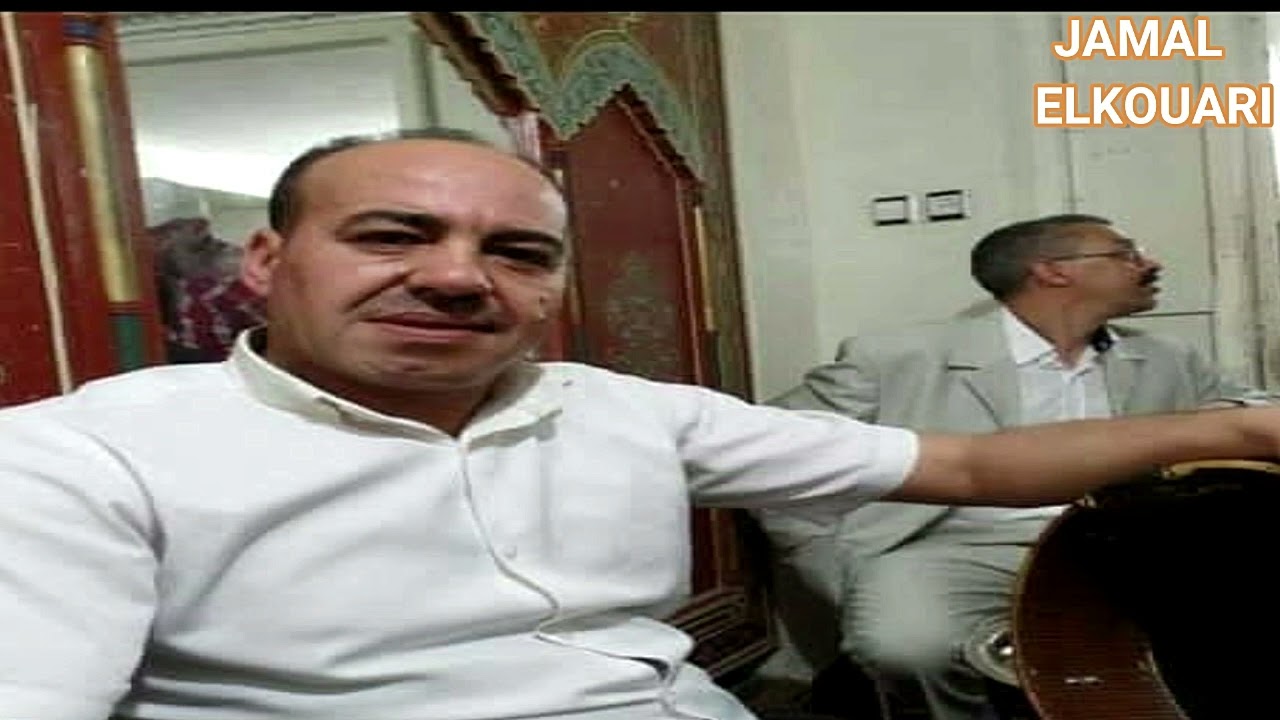 جديد 2022 جمال الكواري jamal elkouari