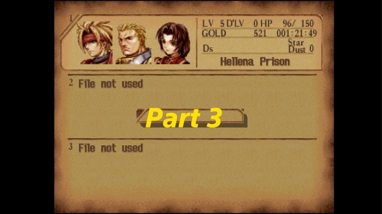 DRAGOON part 3