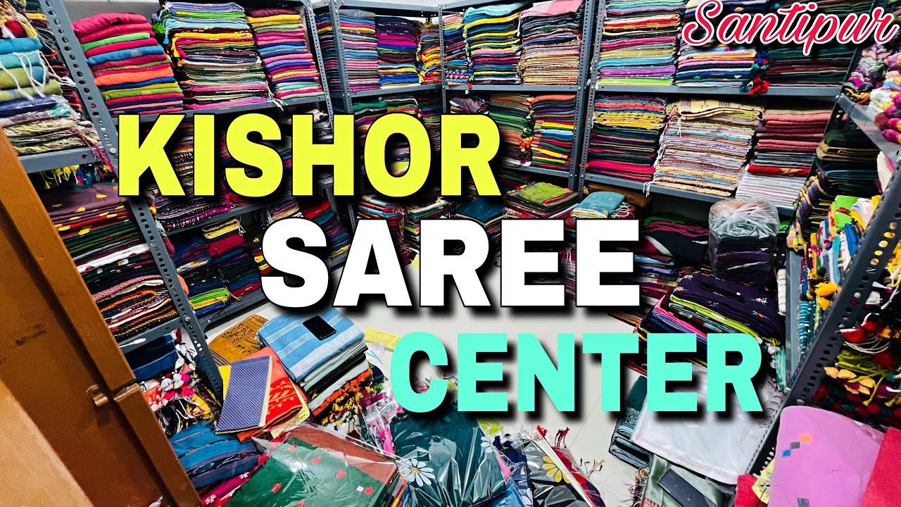 Cotton saree / Mul Cott Embroidery / TissueManufacturer in Santipur ⁠
