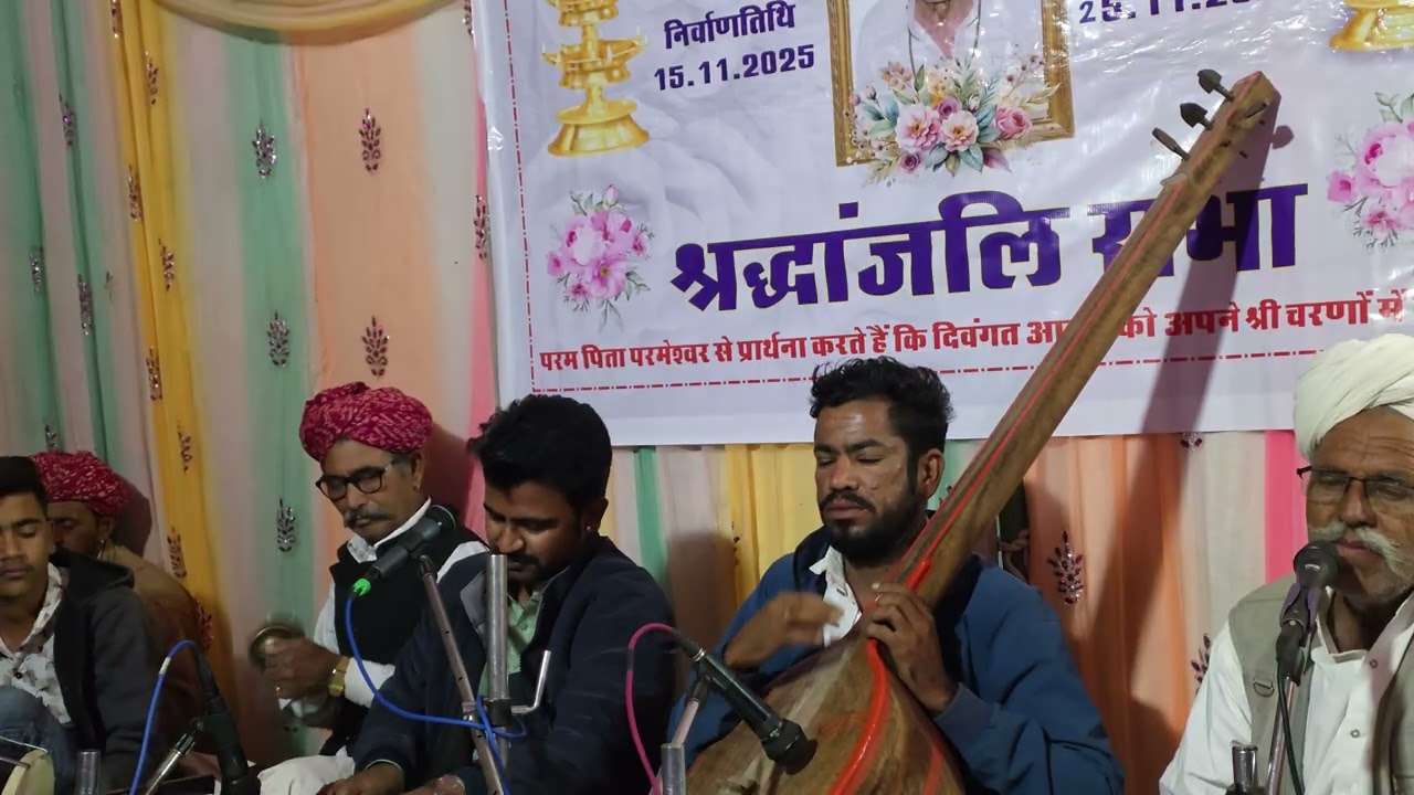 रुत आई बोलत मोरां रीby केशव जी रेडाणा 