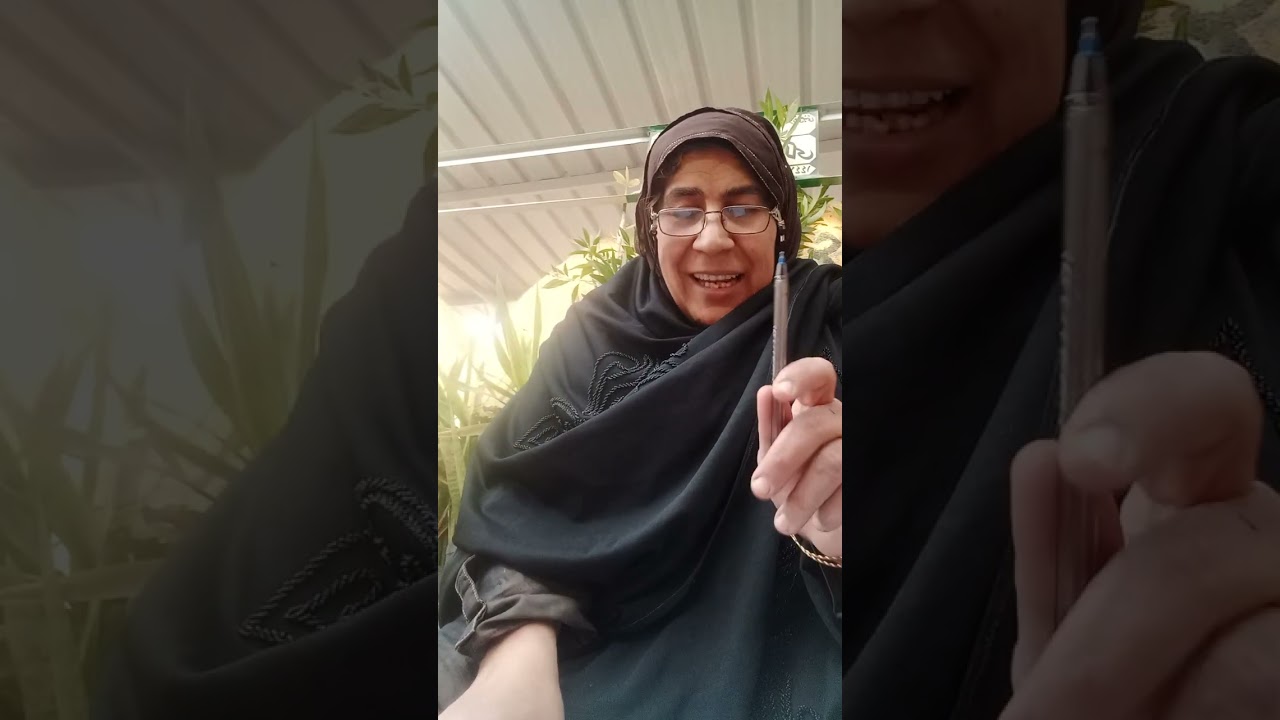 الجزء الثاني من قصه بقره بنى إسرائيل