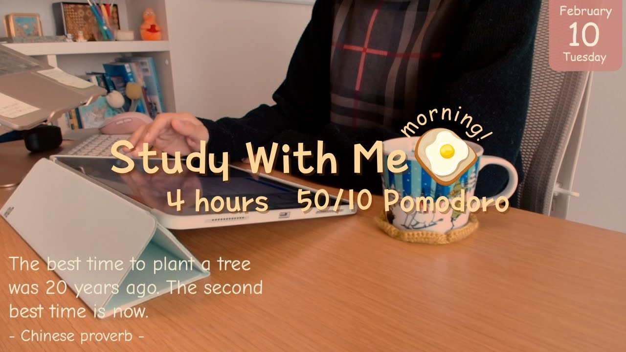 Study with me Live ☀️ 4 hours｜50/10 Pomodoro｜Feb 10, 7:00~11:00 JST｜🔥Fireplace