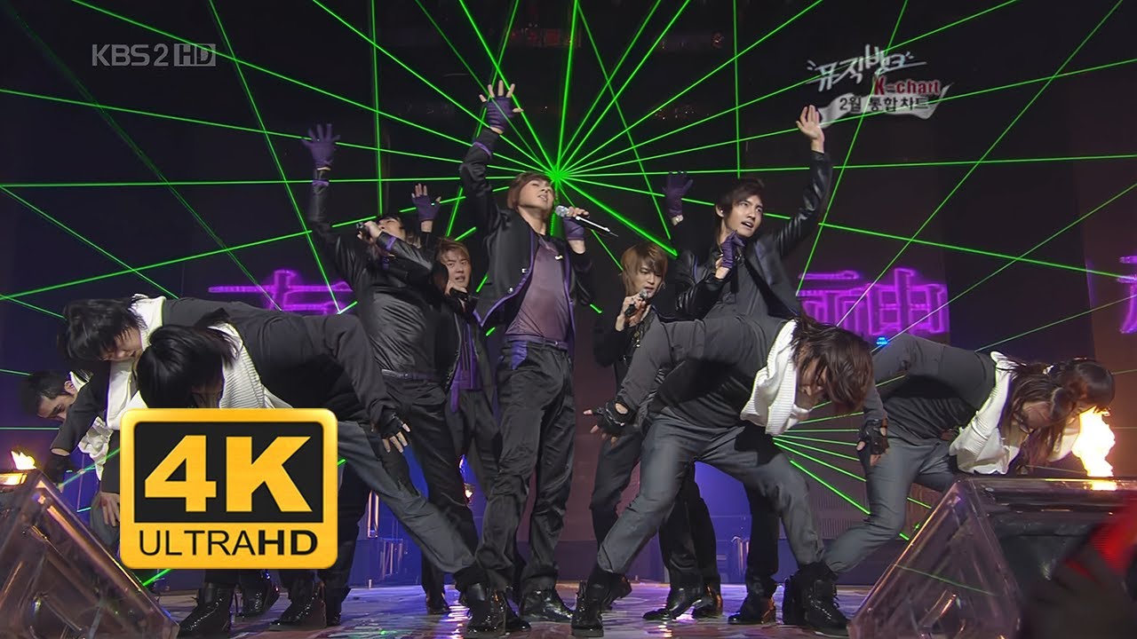 동방신기 (TVXQ!)  