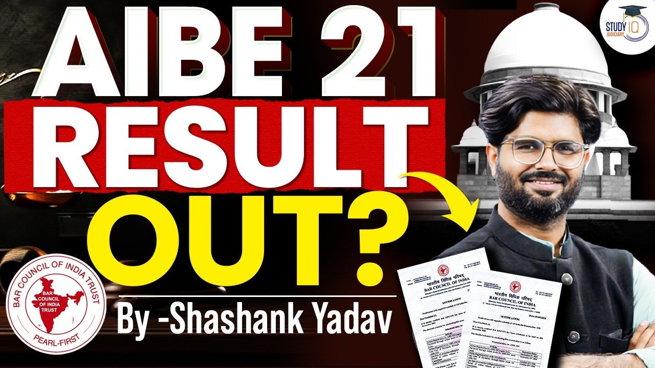 AIBE 21 Result Out? | BCI Latest Update & Complete Analysis | Shashank Yadav