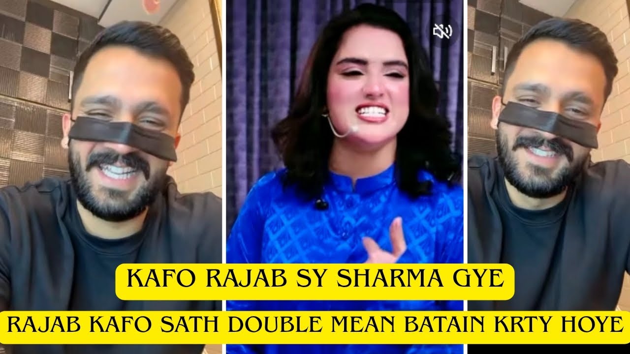 Kafo Rajab Sy Sharma Gye | Rajab Kafo Sath Double Mean Batain Karty Hoye