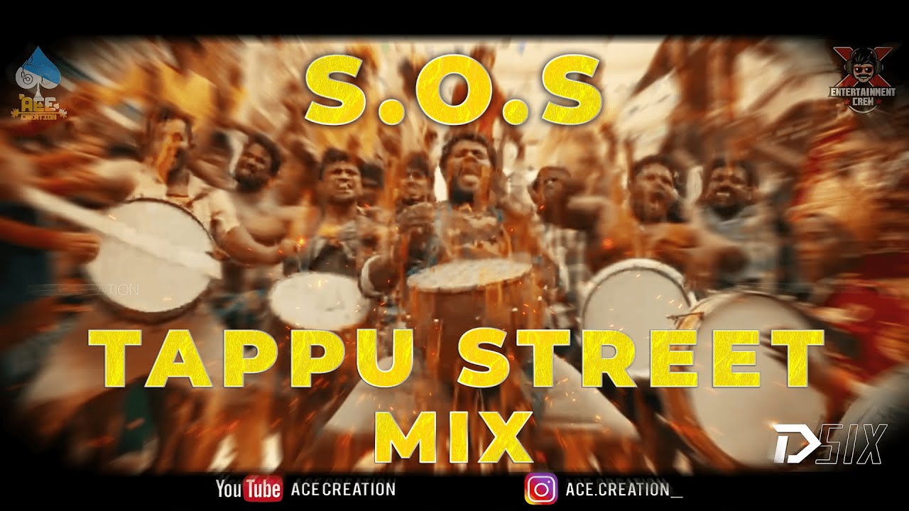 [ACE CREATION] Sound Of Soul | Tappu Street Mixtape •