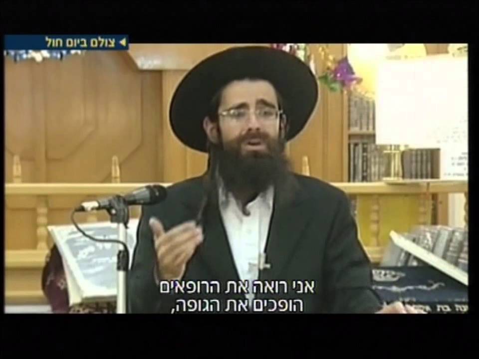 עורך דין ירון גיגי מתראיין בחדשות 2 בעניין לקוחו הרב הנוקם