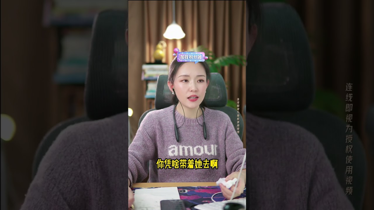 离异摄影师再遇新婚前女友，刚领证就怀了我的种？她竟然还要我带她去签字！