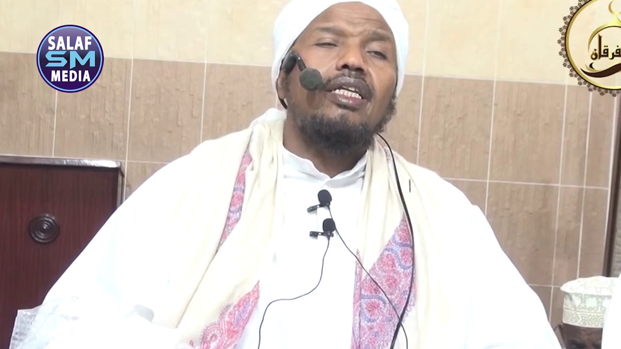 ALLAAH OO LA WEEYNEEYO II SH ABDIRASHID SH ALI SUUFI