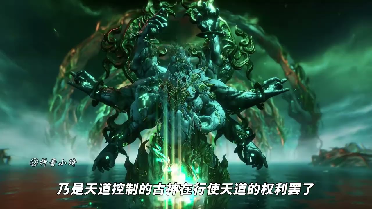 震驚！知道真實力后，你會選擇哪一個？李元封VS巨魔族，究竟誰更強？ #動漫 #動漫解說 #漫畫 #動漫推薦 #戀愛