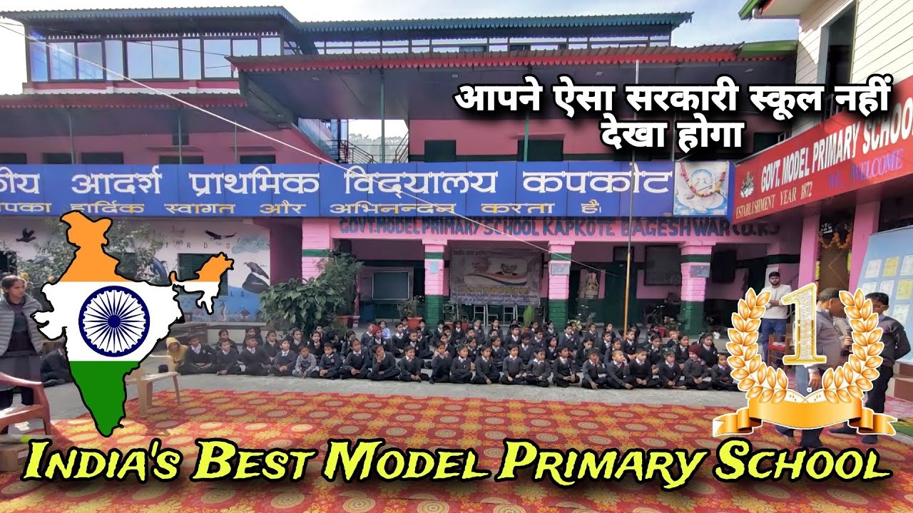 Govt. Model Primary School Kapkot | All Uttarakhand Ride | Rider Noni