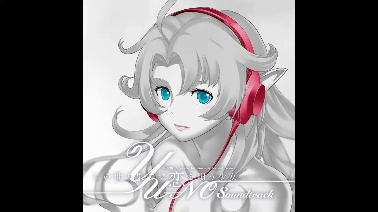 YU-NO (PC-98) OST - 1-13 - Mio Shimazu (島津 澪)