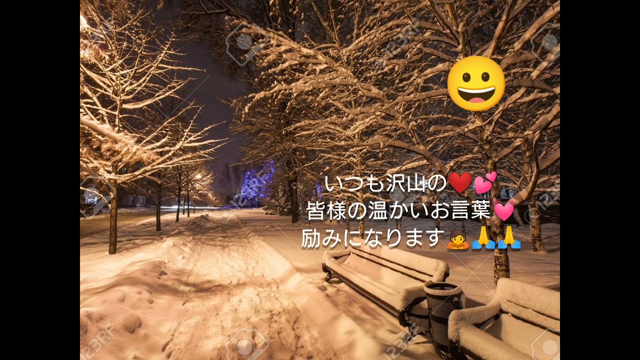 ✨『いちご白書』をもう一度✨😊✨中森明菜❤️カバーバージョン🎶にて歌ってみました🤗❤️💕🔔✨🎁✨💝
