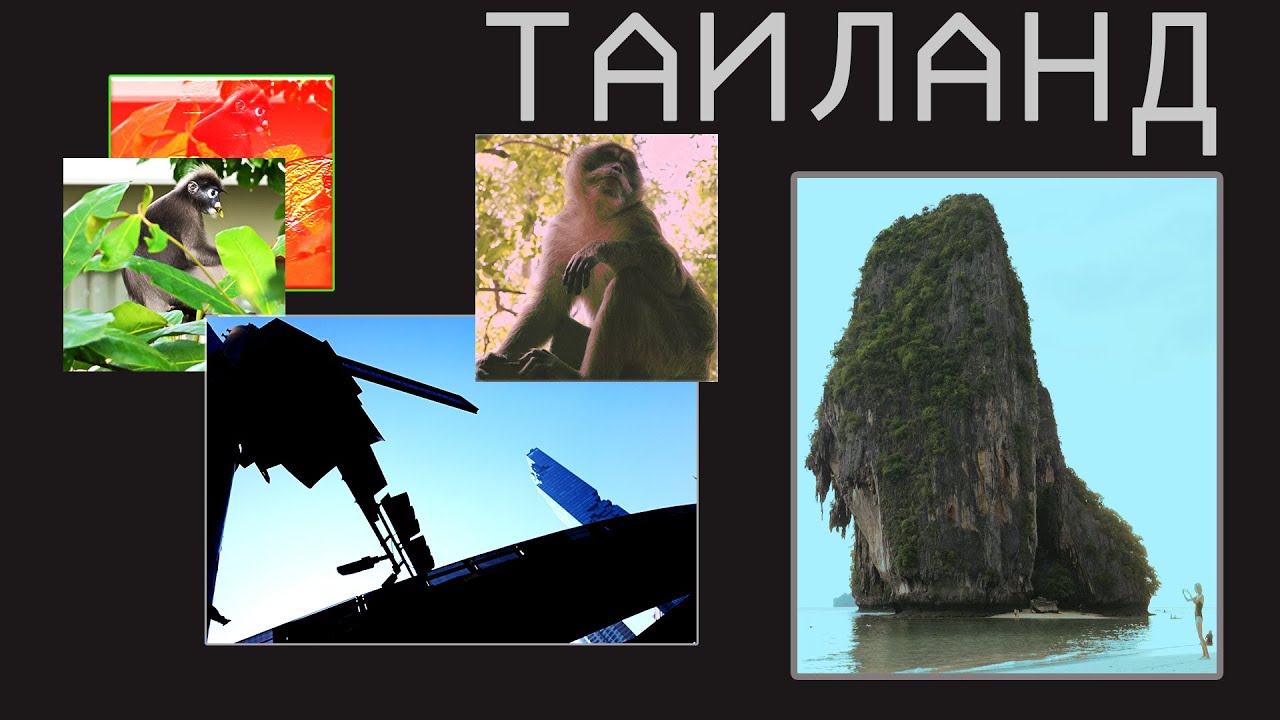 Парень уехал в Таиланд, чтобы спрятаться от разврата (КроВлог)