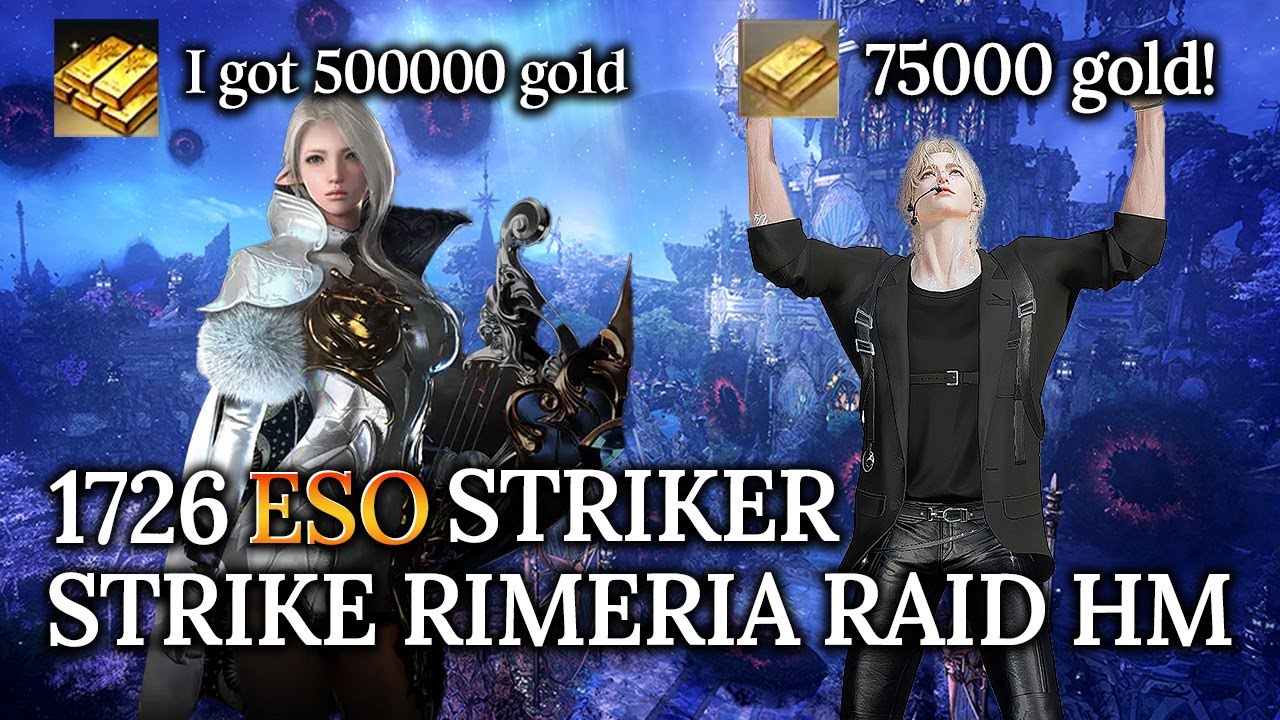 [Lost Ark]1726 Esoteric Flurry Striker - Strike Rimeria Raid Hard