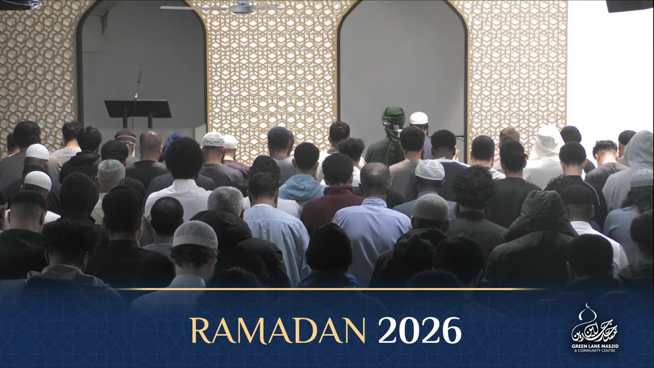 Taraweeh 2026: Surah Al-Ahzab:16  - Surah Saba - Shaykh Ahsan Hanif | Ustadh Anas Tayib