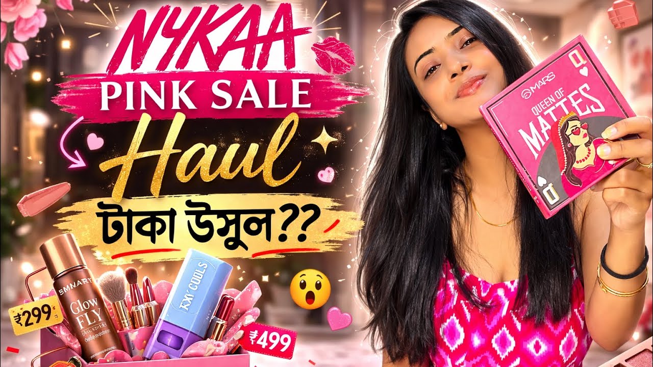 What I Bought from Nykaa Pink Love Sale | Honest Haul & First Impressions |. #NykaaPinkLoveSale
