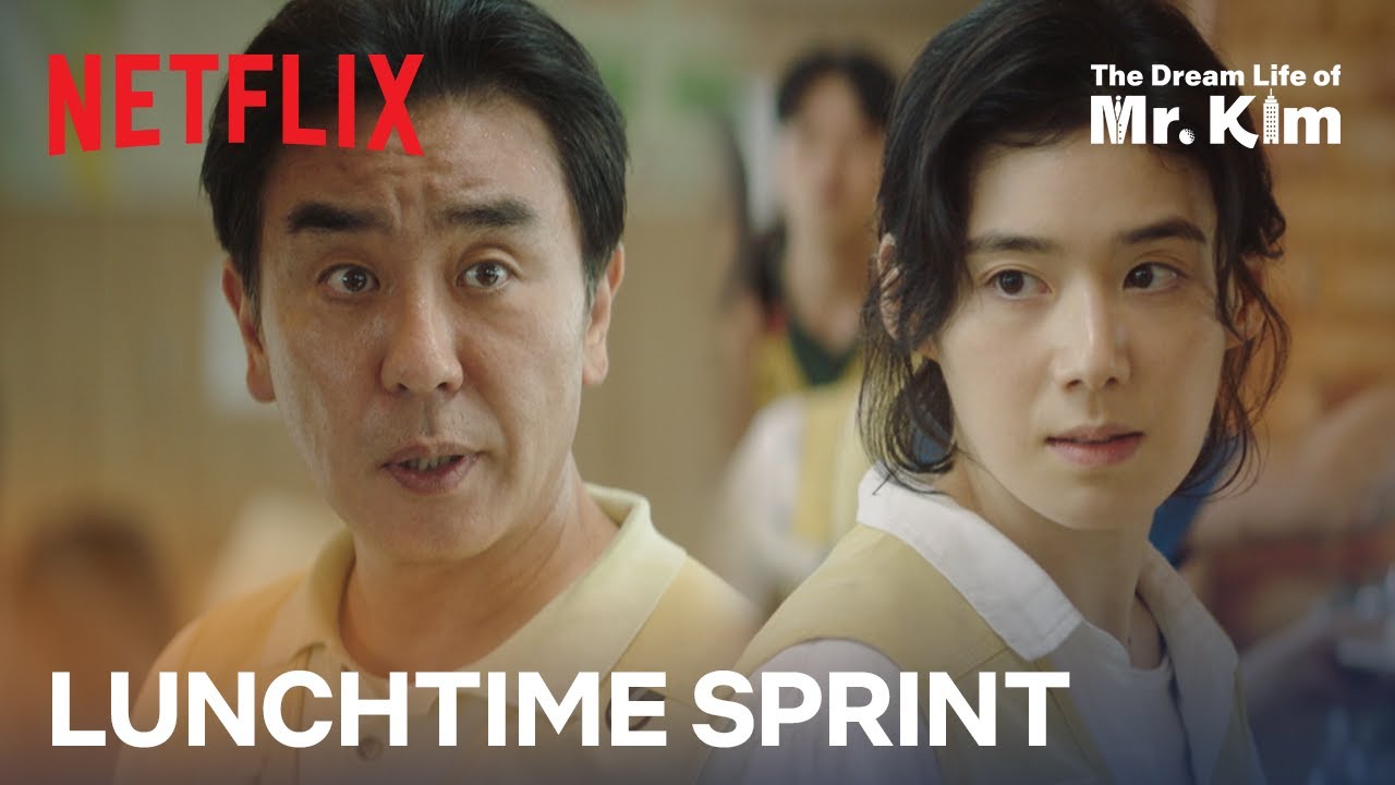 Chasing lunch, chasing a comeback | The Dream Life of Mr. Kim | Netflix [ENG SUB]