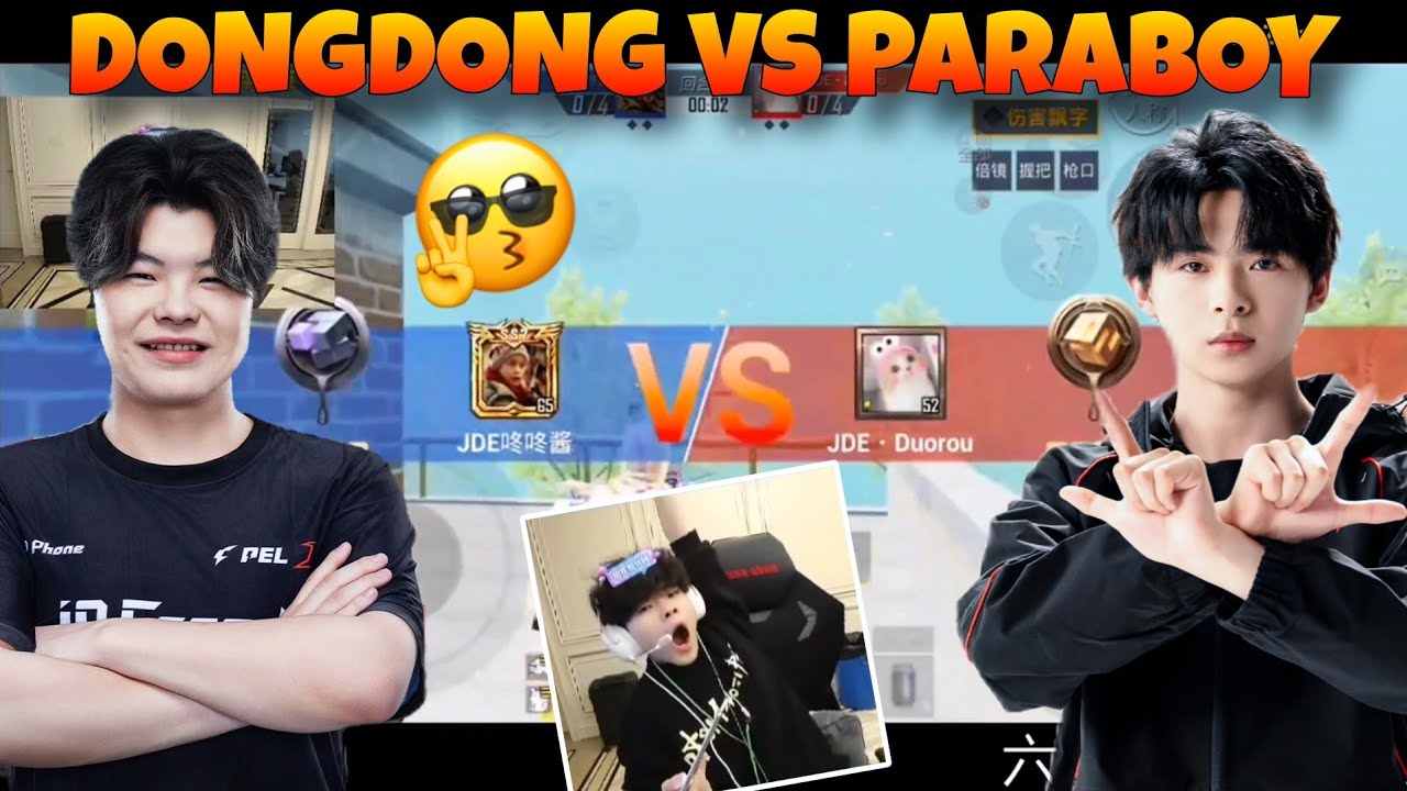 [ DongDong POV ] JDE DongDong Is An Absolute Beast In Close Range Fight!!😱🔥Paraboy vs DongDong 1v1🔥