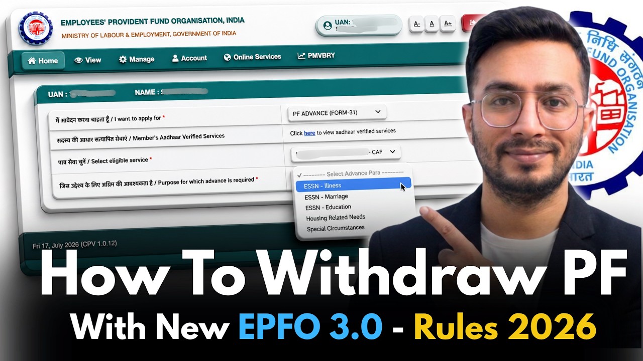 PF Withdrawal Process Online | How To Withdraw PF Online | New EPFO 3.0 Rules | 2026