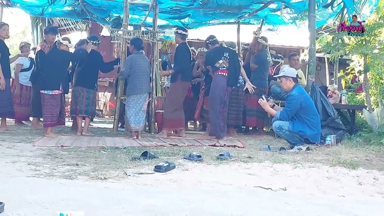 รำสะเอง บ้านสวาย
