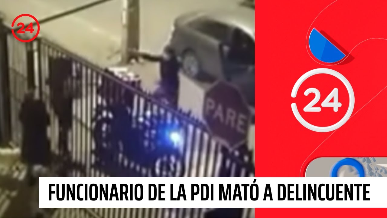 Funcionario de la PDI mató a delincuente que amenazó a su esposa | 24 Horas TVN Chile