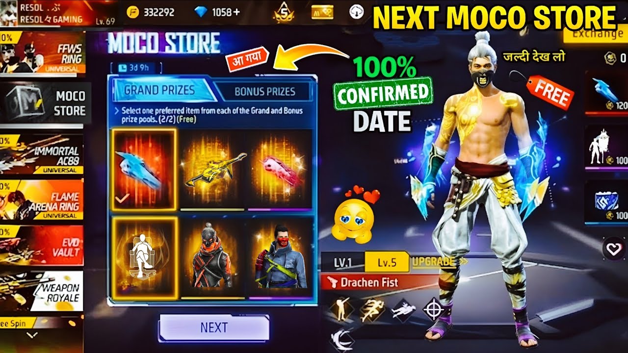 Next Moco Store Event Free Fire💥🤯| Evo Fist Skin Return | Shadow Red Bundle Return | ff new event