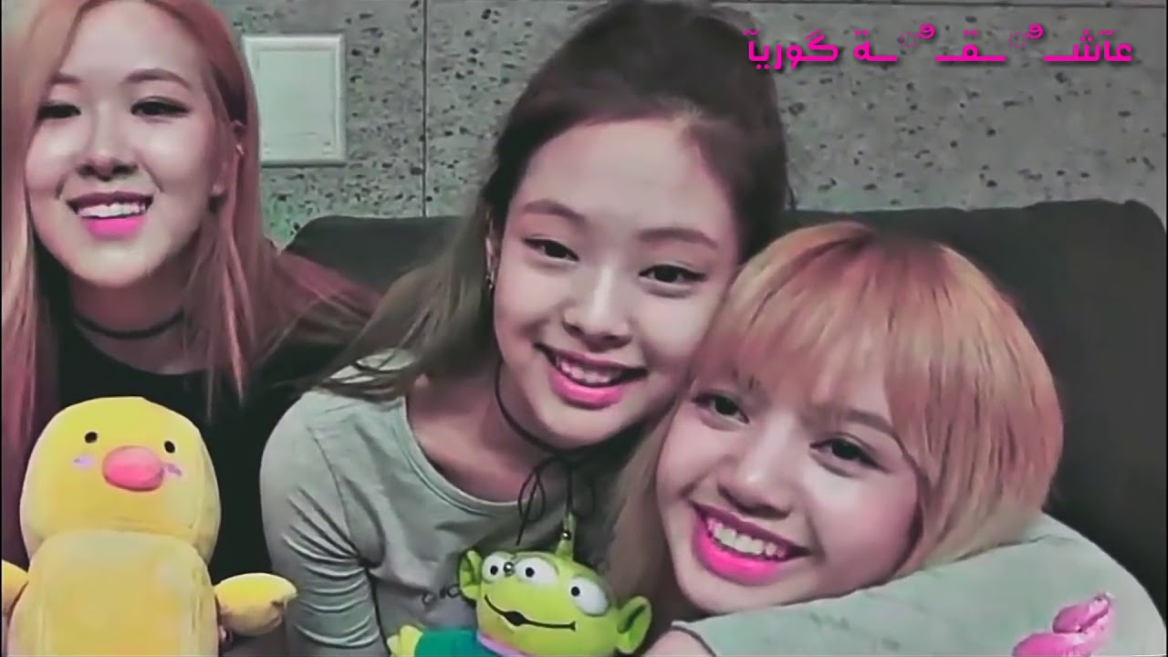 يا اكسجيني _ Jennie × Lisa _ عاشقة كوريآ