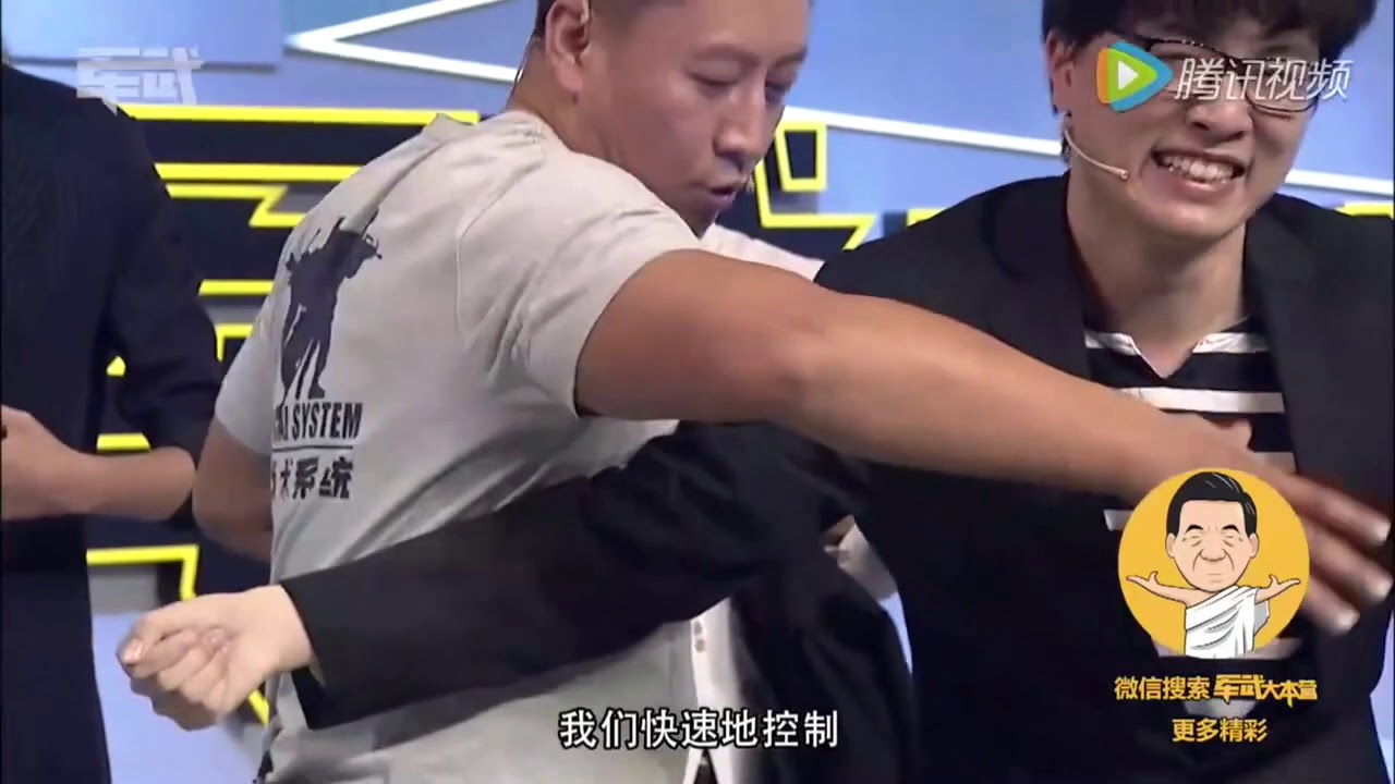 Pak Mei Kungfu