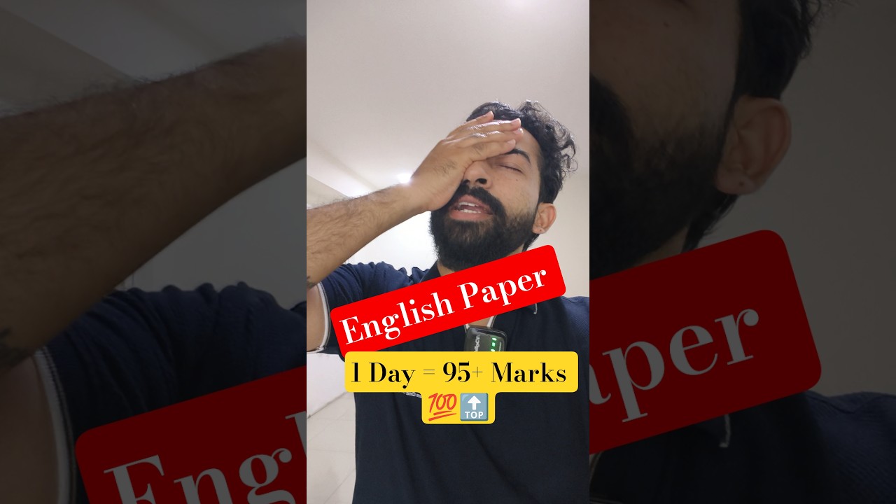 English Board Exam || 1Day =95+ Marks Fixed 🤯💯🔝✌️